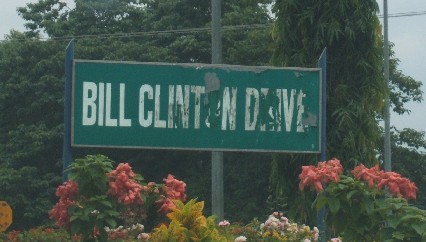 Sign Announcing  Bill Clinton Drive