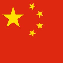 BNW Flag of China