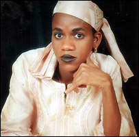Abubakar Hamza 