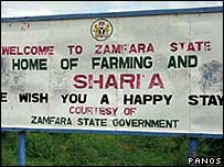 Zamfara state sign