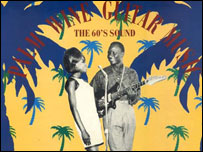 Palm wine music