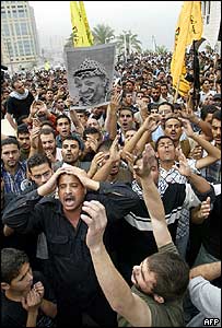 Gaza City mourners